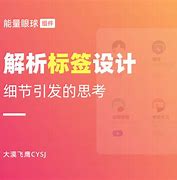 快速科普一下！广东鹰论坛资料精准推行二肖一码必中,百科词条撰词_2024新网