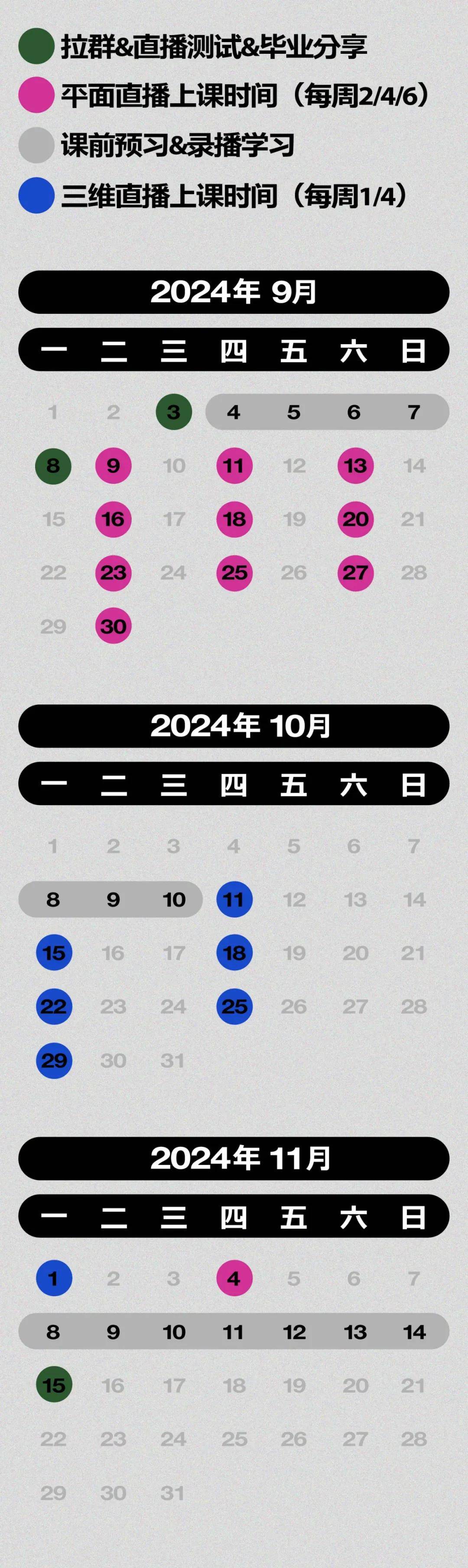 快速科普一下！奥门六开奘结果,百科词条撰词_2024新网