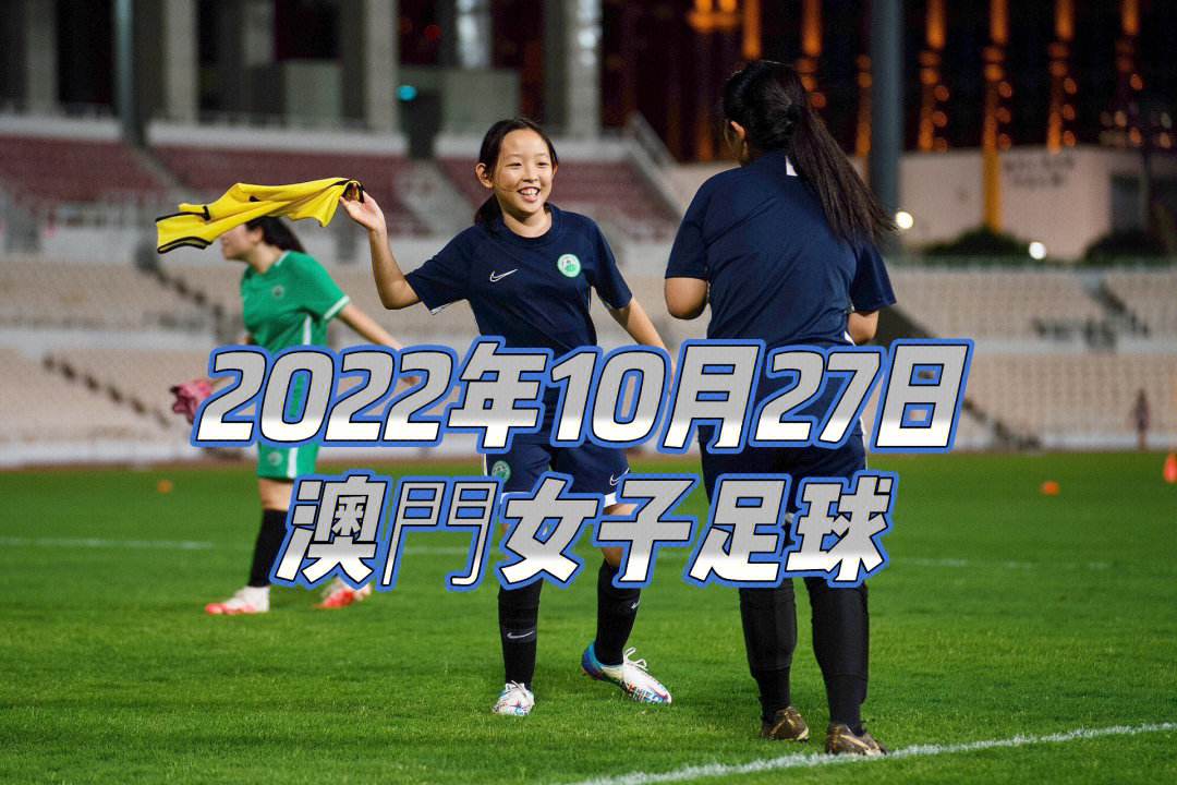 快速科普一下！2022澳门资料大全免费下载,百科词条撰词_2024新网