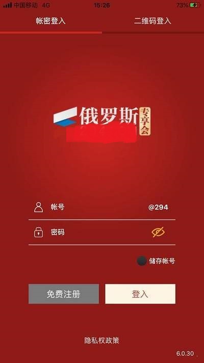 快速科普一下！2021年澳门免费资料大全七年玩家,百科词条撰词_2024新网