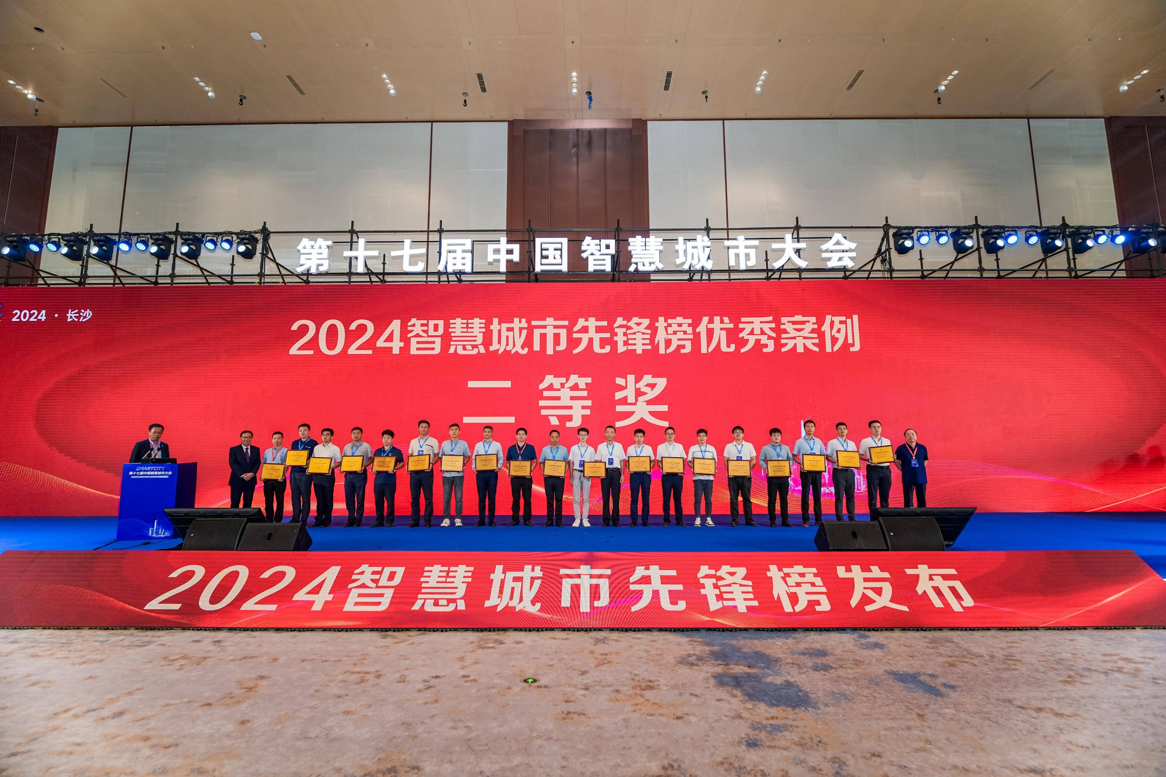 快速科普一下！2024年新澳门开奖结果开奖记录,百科词条撰词_2024新网