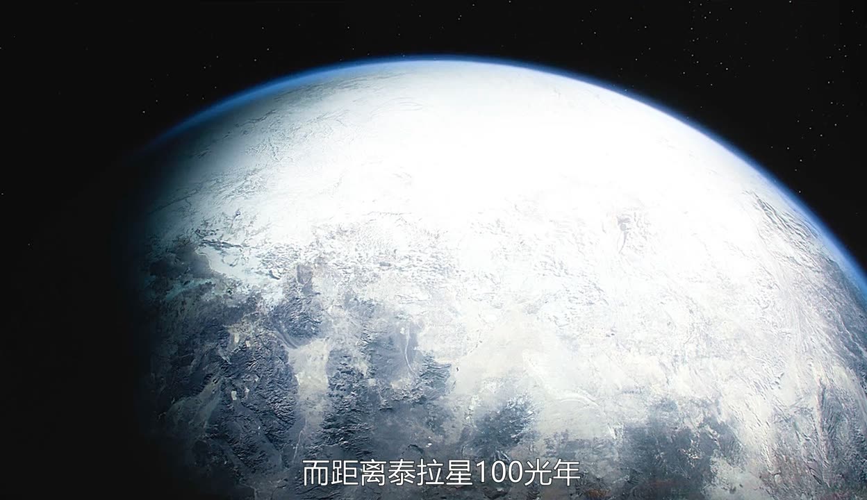 快速科普一下！星空在线观看免费播放电影,百科词条撰词_2024新网