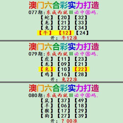 快速科普一下！澳门资料大全正版资料查询100,百科词条撰词_2024新网