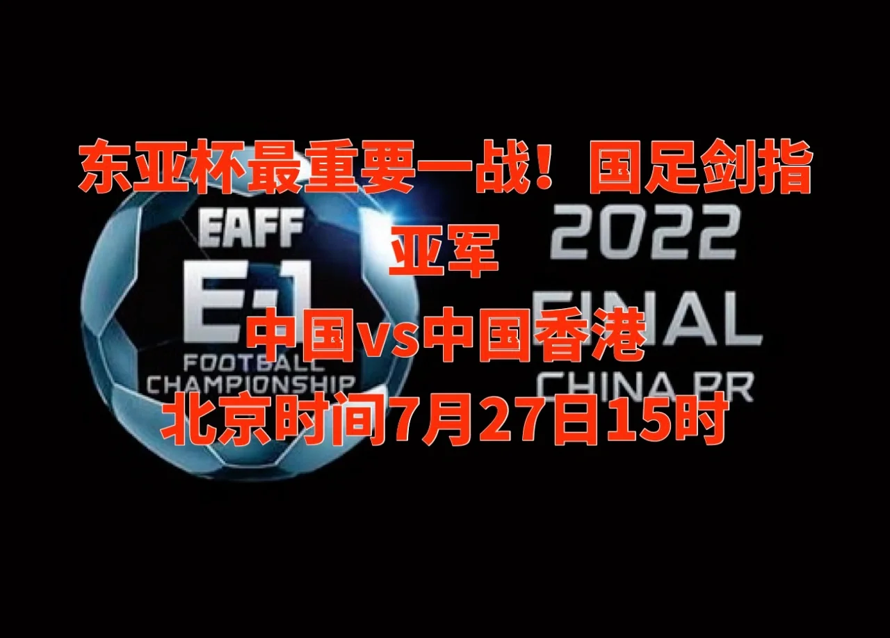 快速科普一下！香港特马开马开奖结果7月27,百科词条撰词_2024新网