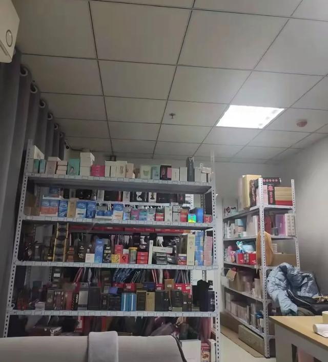 快速科普一下！成人用品店都有什么东西,百科词条撰词_2024新网