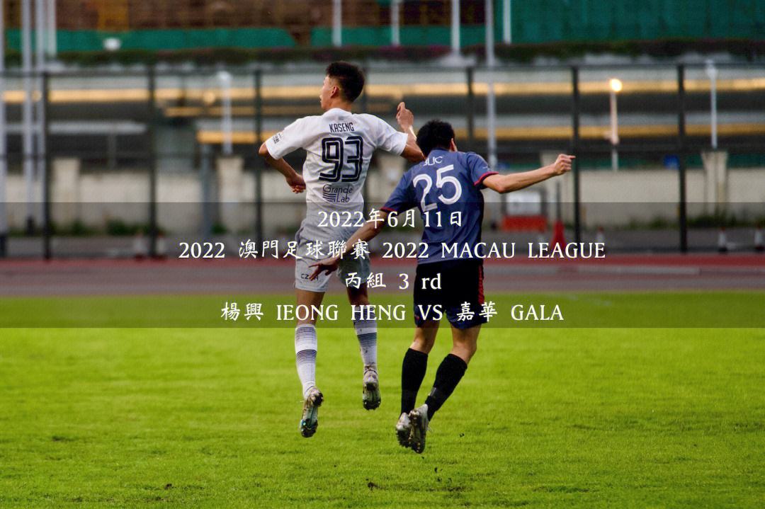 快速科普一下！2022澳门今晚开奖,百科词条撰词_2024新网