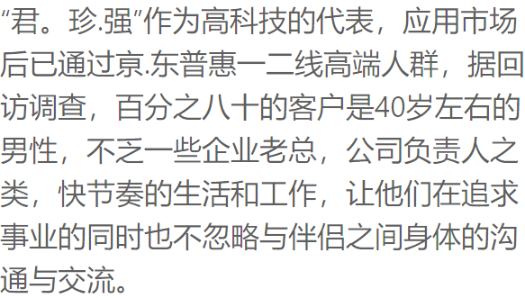 快速科普一下！河南省长希望富士康坚定投资河南信心,百科词条撰词_2024新网