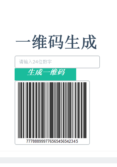 快速科普一下！三码中一码精准!,百科词条撰词_2024新网