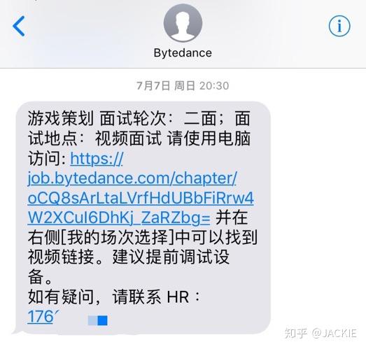 快速科普一下！澳门二四六免费资料大全499,百科词条撰词_2024新网