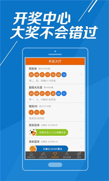 快速科普一下！2023澳门免费资料大全100%一,百科词条撰词_2024新网