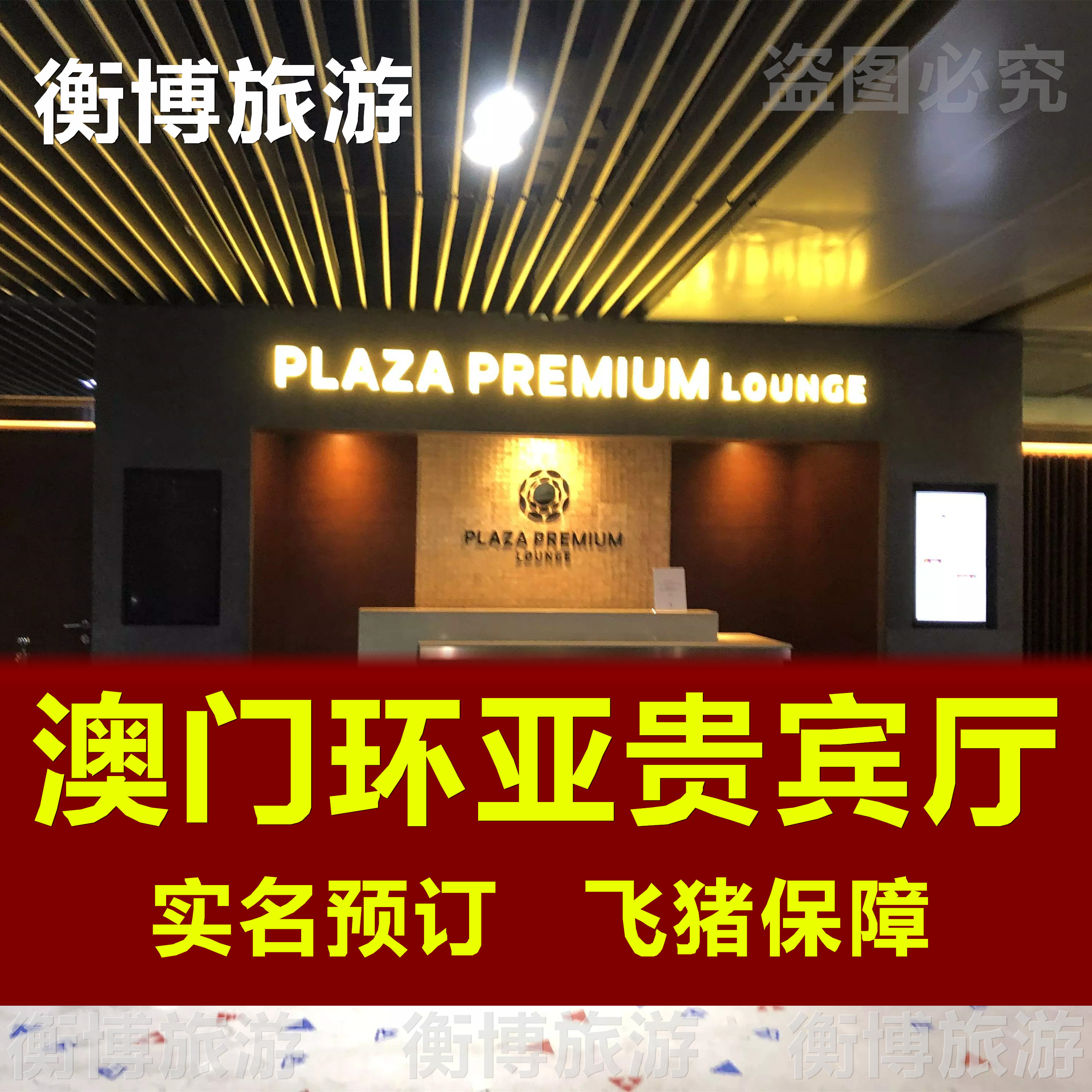 快速科普一下！新澳门高级内部vip资料,百科词条撰词_2024新网