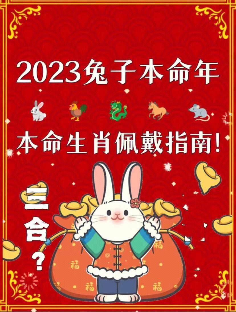 快速科普一下！香港6合和彩生肖数字开奖,百科词条撰词_2024新网