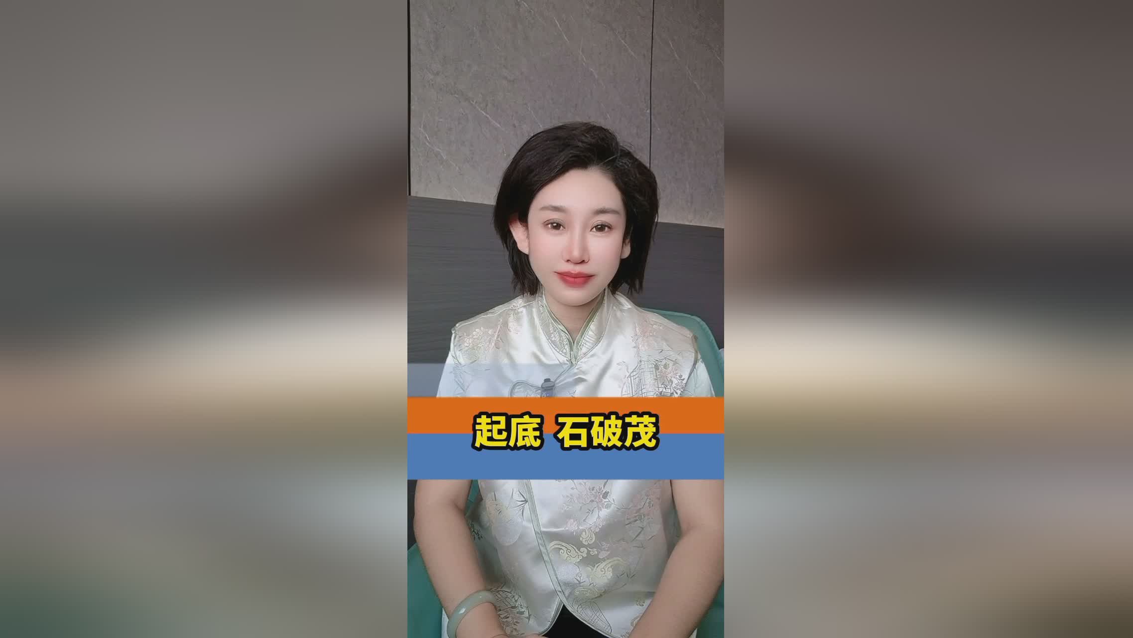 快速科普一下！成全高清免费观看方法,百科词条撰词_2024新网