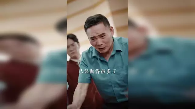 快速科普一下！超级神眼短剧免费观看第一集,百科词条撰词_2024新网