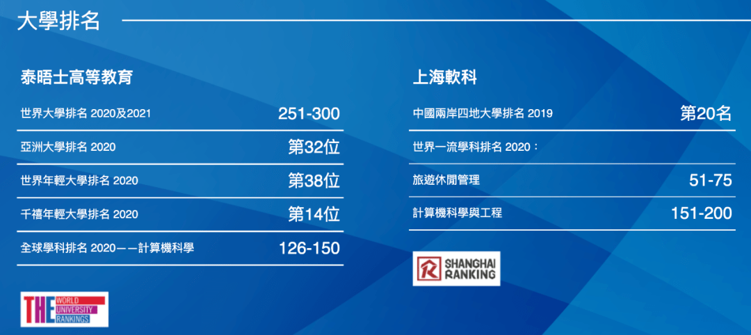 快速科普一下！2021澳门正版资料免费下载,百科词条撰词_2024新网