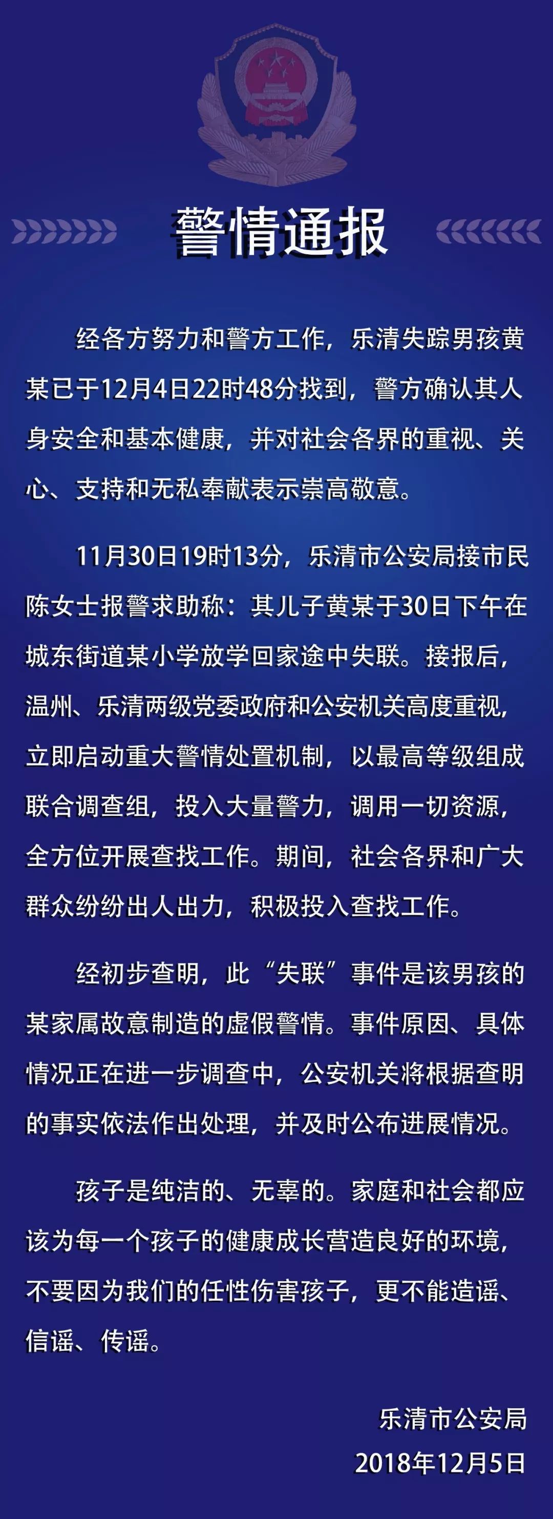 快速科普一下！澳门内部数据码9点13分公开,百科词条撰词_2024新网