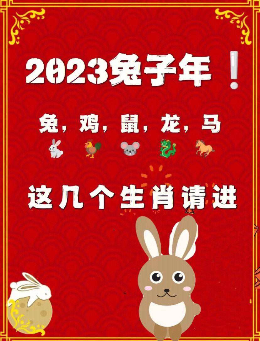 快速科普一下！澳门6合和彩今晚开什么号码,百科词条撰词_2024新网