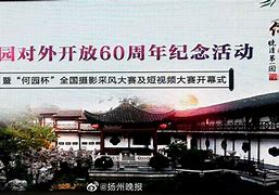 快速科普一下！钱多多澳门六下彩开奖结果,百科词条撰词_2024新网