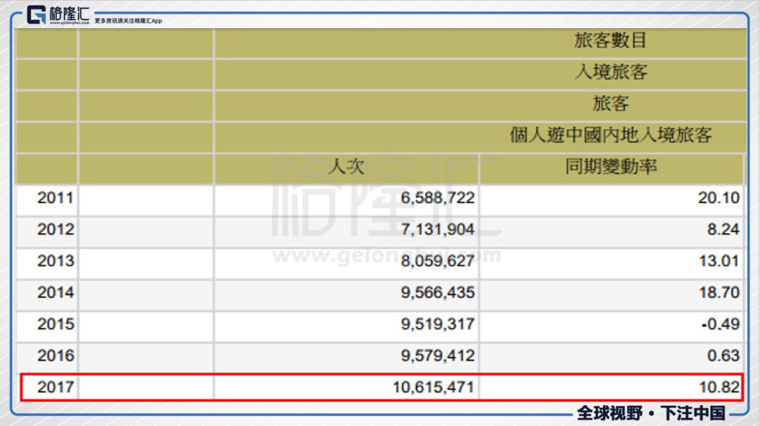 快速科普一下！澳门6合资料金牛版网址,百科词条撰词_2024新网