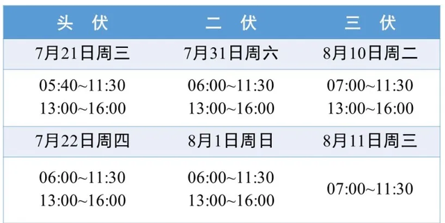 快速科普一下！4949澳门免费资料大全阳消有,百科词条撰词_2024新网