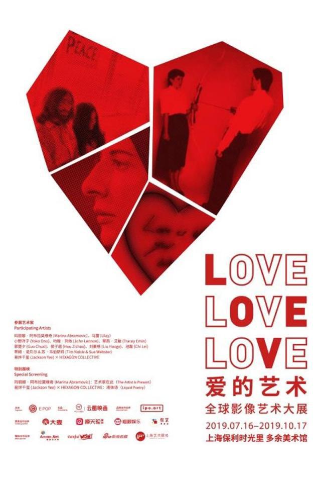 快速科普一下！lovelove电影网,百科词条撰词_2024新网