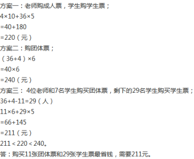 快速科普一下！4肖中10元怎么赔,百科词条撰词_2024新网