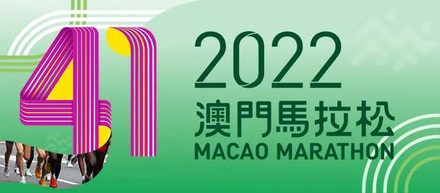 快速科普一下！2022澳门开奖记录历史,百科词条撰词_2024新网