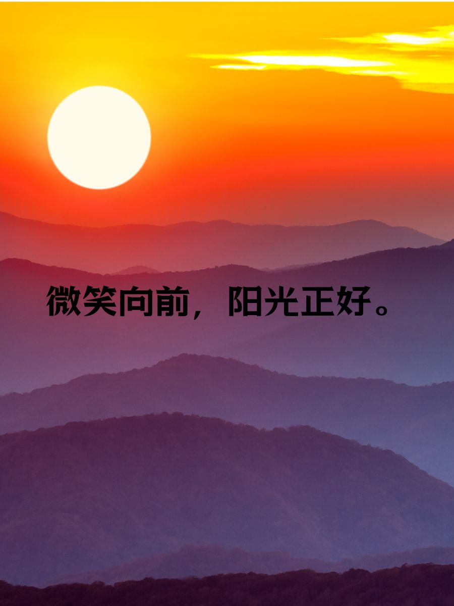 快速科普一下！梦想照进现实,百科词条撰词_2024新网