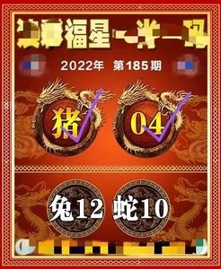 快速科普一下！精准肖一码100%准确,百科词条撰词_2024新网