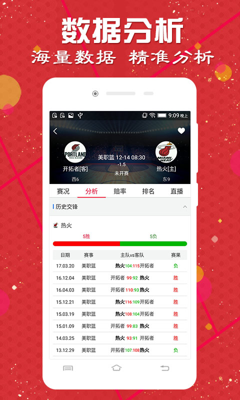 快速科普一下！81749cm查询澳彩开奖,百科词条撰词_2024新网