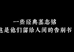 快速科普一下！无论罗拉想要什么,百科词条撰词_2024新网