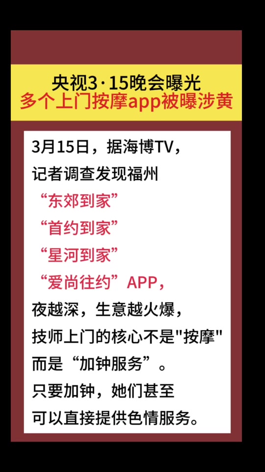 快速科普一下！2024新澳资料免费大全,百科词条撰词_2024新网