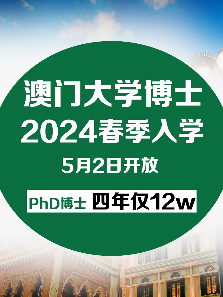 快速科普一下！2o24新奥门开奖记录,百科词条撰词_2024新网