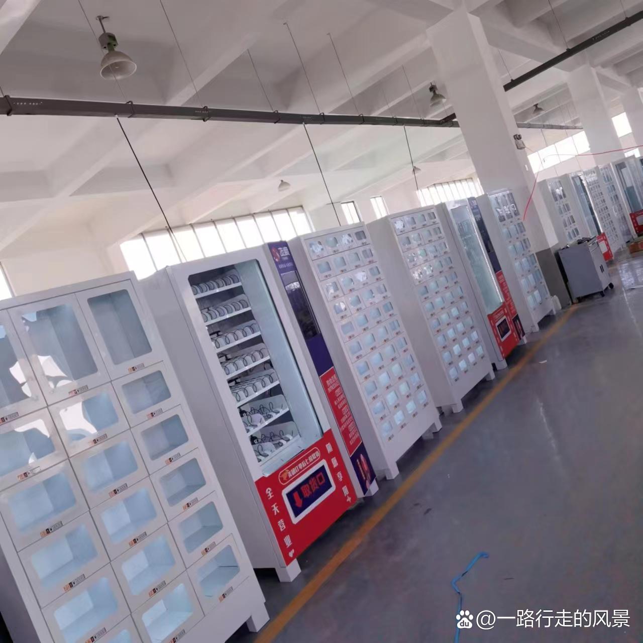 快速科普一下！成人无人售货成人用品店,百科词条撰词_2024新网