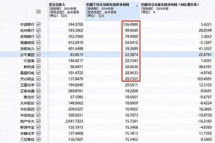 快速科普一下！新奥资料免费精准网址是多少?,百科词条撰词_2024新网