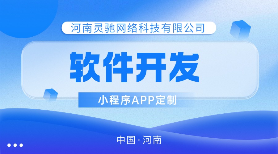 快速科普一下！影视网站API接口,百科词条撰词_2024新网