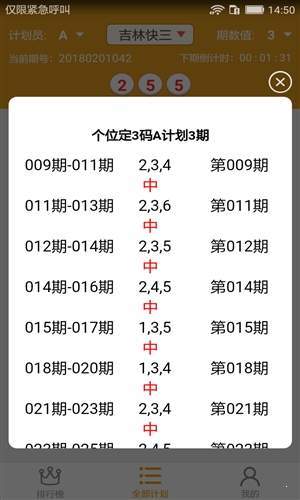 快速科普一下！澳门开奖大全资料2021,百科词条撰词_2024新网