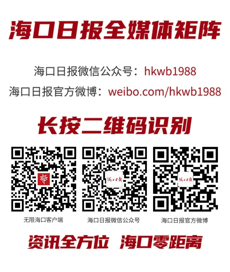 快速科普一下！体育赛事的保险,百科词条撰词_2024新网