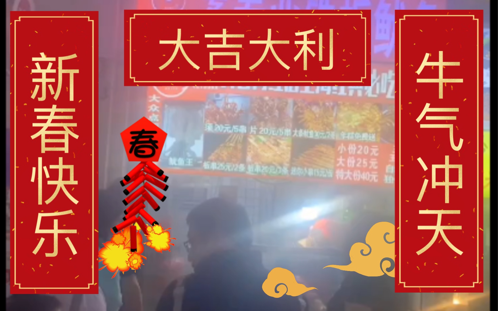 快速科普一下！红姐论坛红姐六肖,百科词条撰词_2024新网