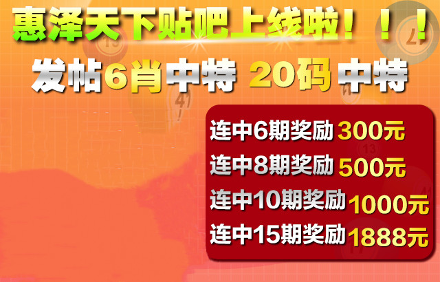 快速科普一下！香港免费资料大全有限公司,百科词条撰词_2024新网