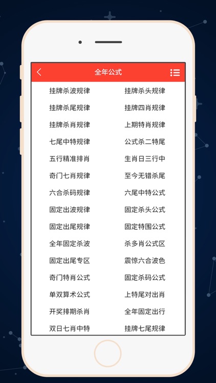 快速科普一下！澳门资料大全正版资料免费优势,百科词条撰词_2024新网