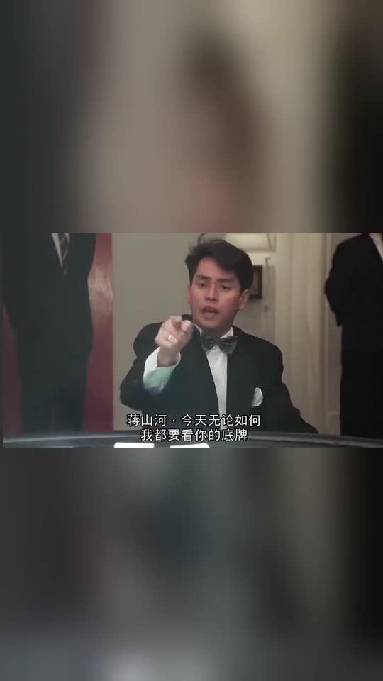 快速科普一下！至尊计状元才蒋芸芸,百科词条撰词_2024新网