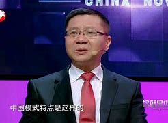 快速科普一下！电影网甄执,百科词条撰词_2024新网