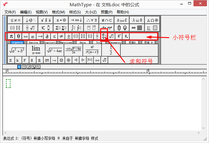 快速科普一下！澳门精准公式,百科词条撰词_2024新网