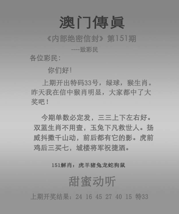 快速科普一下！揭秘提升2023一码一肖,100%精准,百科词条撰词_2024新网