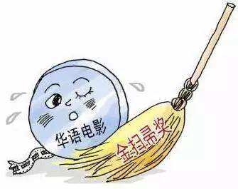 快速科普一下！澳门六令彩115期开奖结果查询,百科词条撰词_2024新网