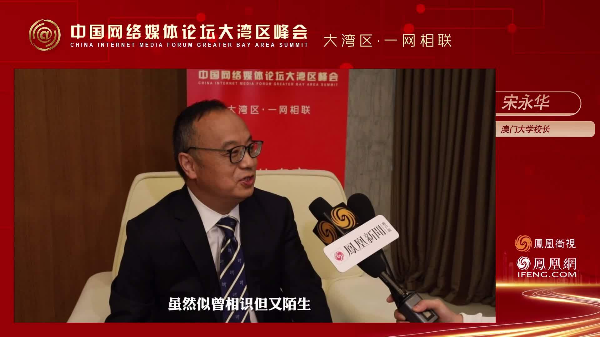 快速科普一下！澳门凤凰论坛网站,百科词条撰词_2024新网