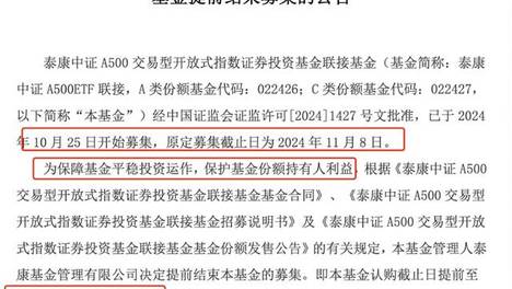 快速科普一下！2023澳门内部精准免费资料,百科词条撰词_2024新网