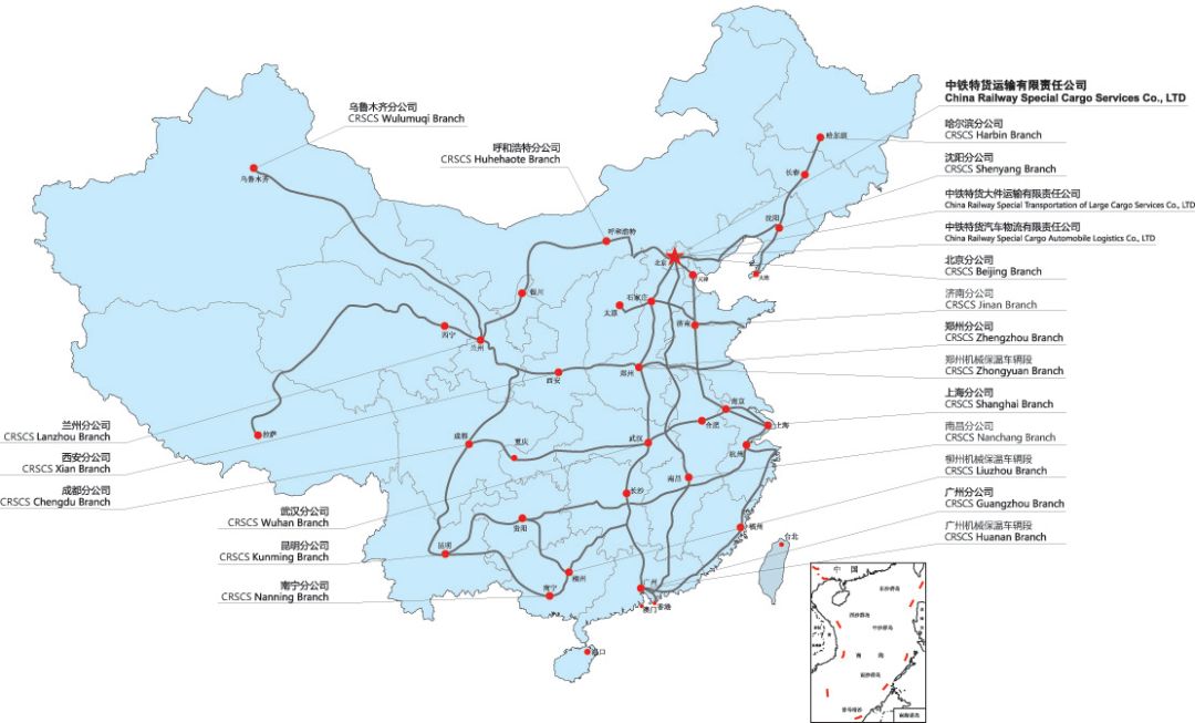 快速科普一下！全国大件运输网,百科词条撰词_2024新网