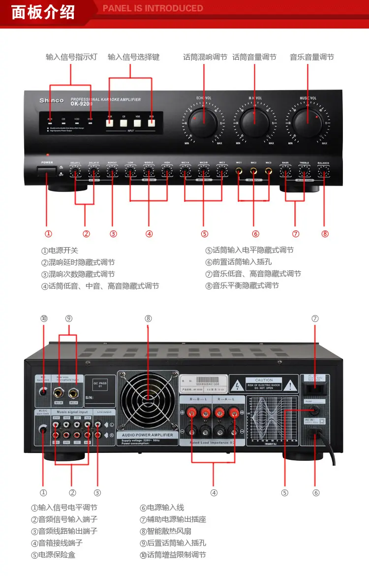 快速科普一下！九号影院ok9,百科词条撰词_2024新网